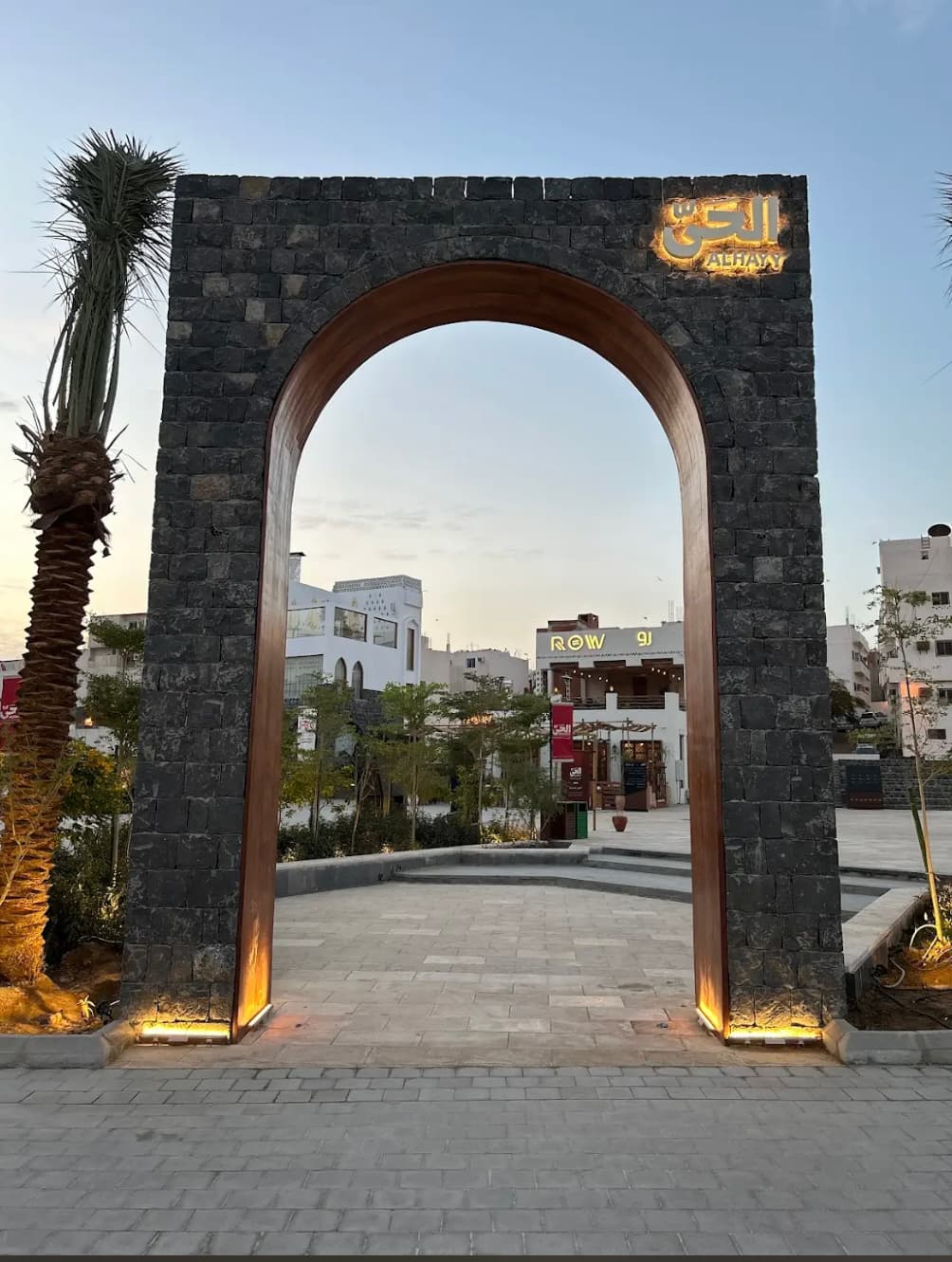 From Al-Ula to Taybah (Medina)