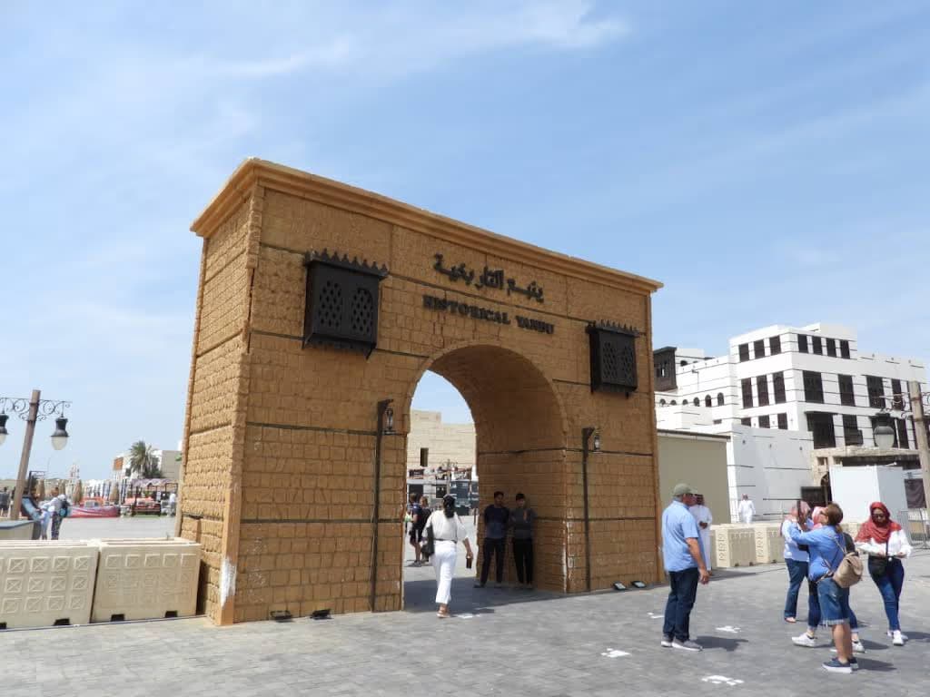 Two-day package including city tours and a tour to Yanbu