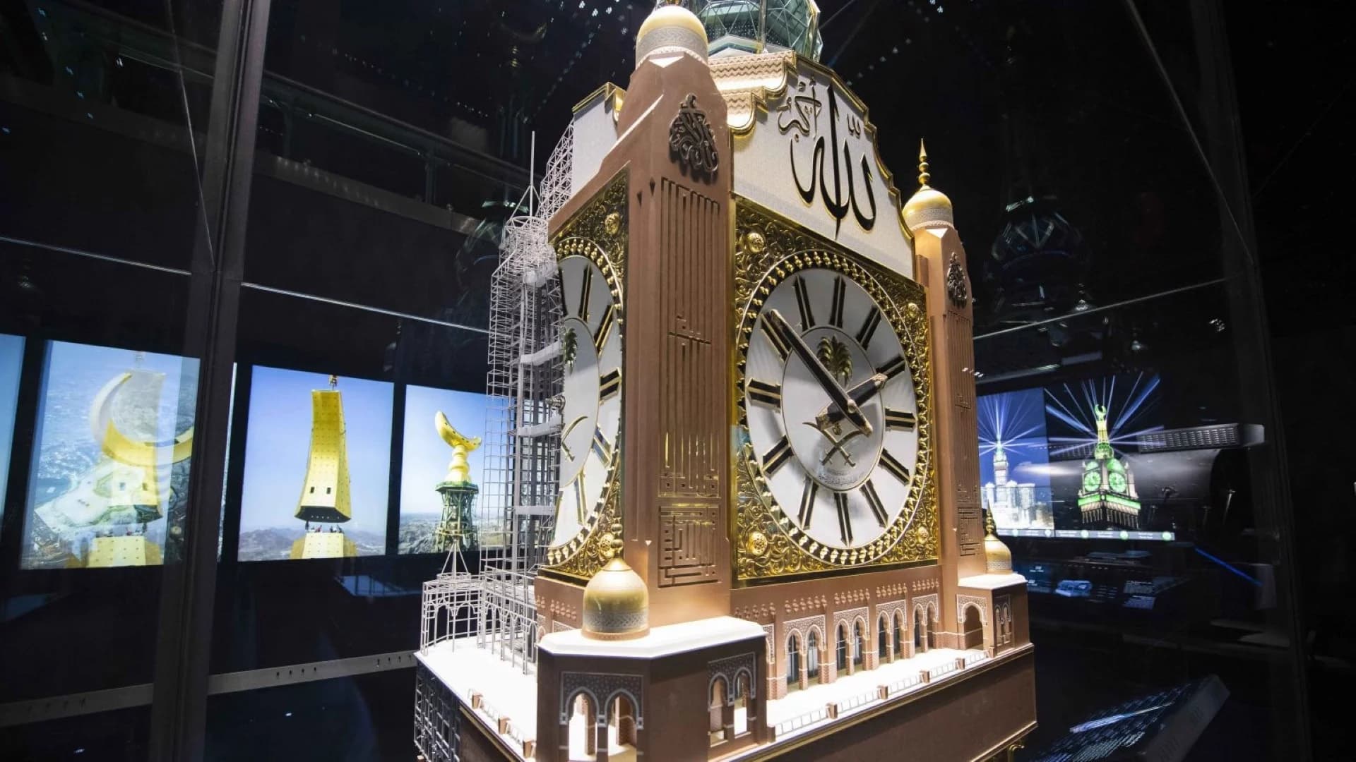 Clock Tower Museum and Terrace Tickets