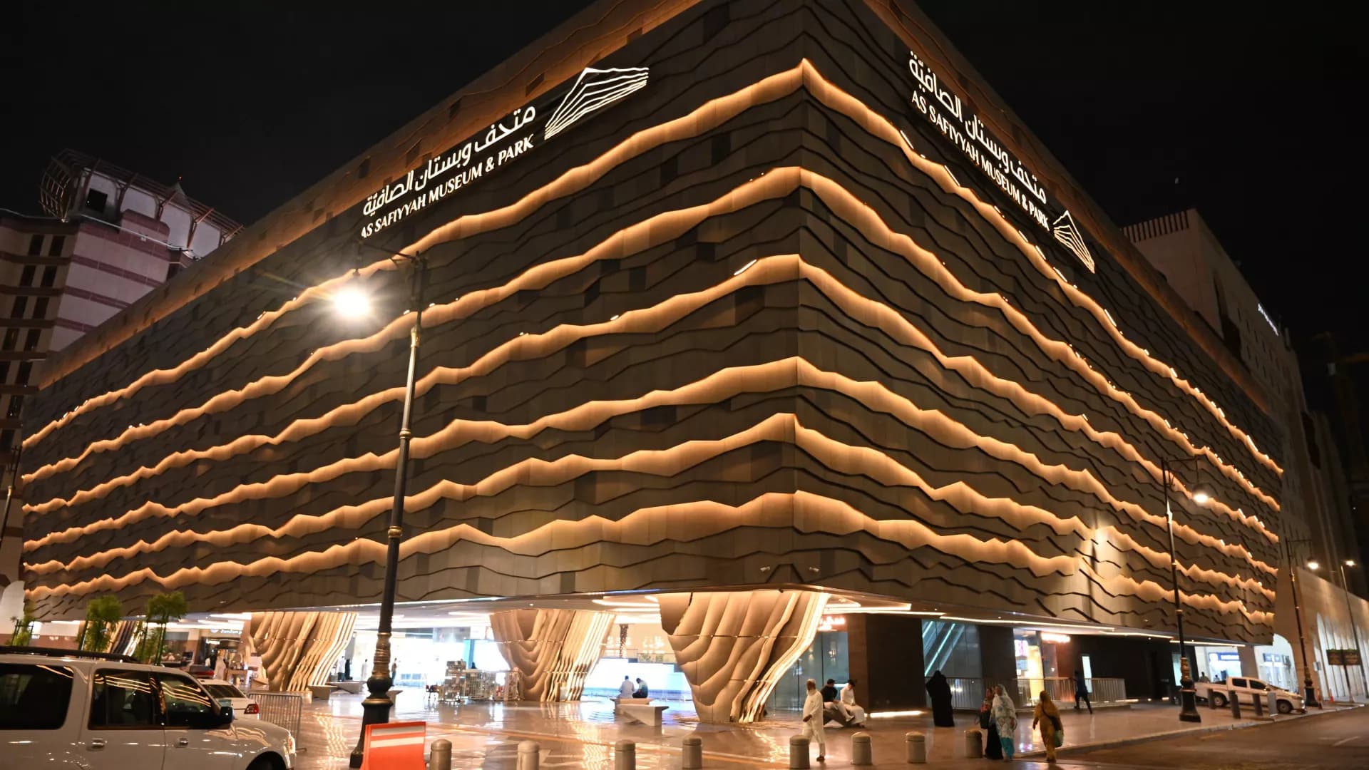 4-star hotel - transfer - sightseeing tours in Medina