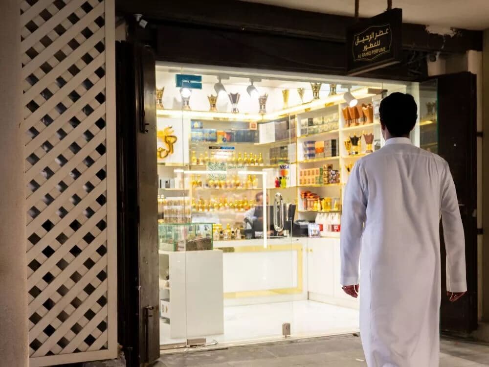 Historic Hajj Route - Historic Jeddah