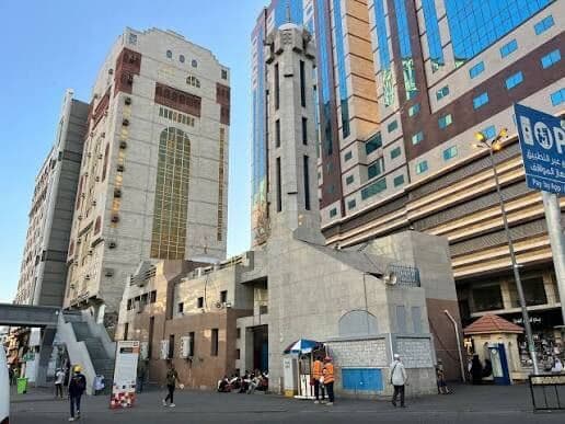 Tickets to the Clock Tower Museum with a group tour of Makkah's holy sites