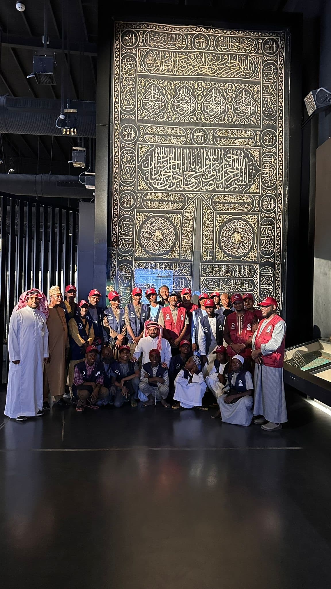 Discover Mecca