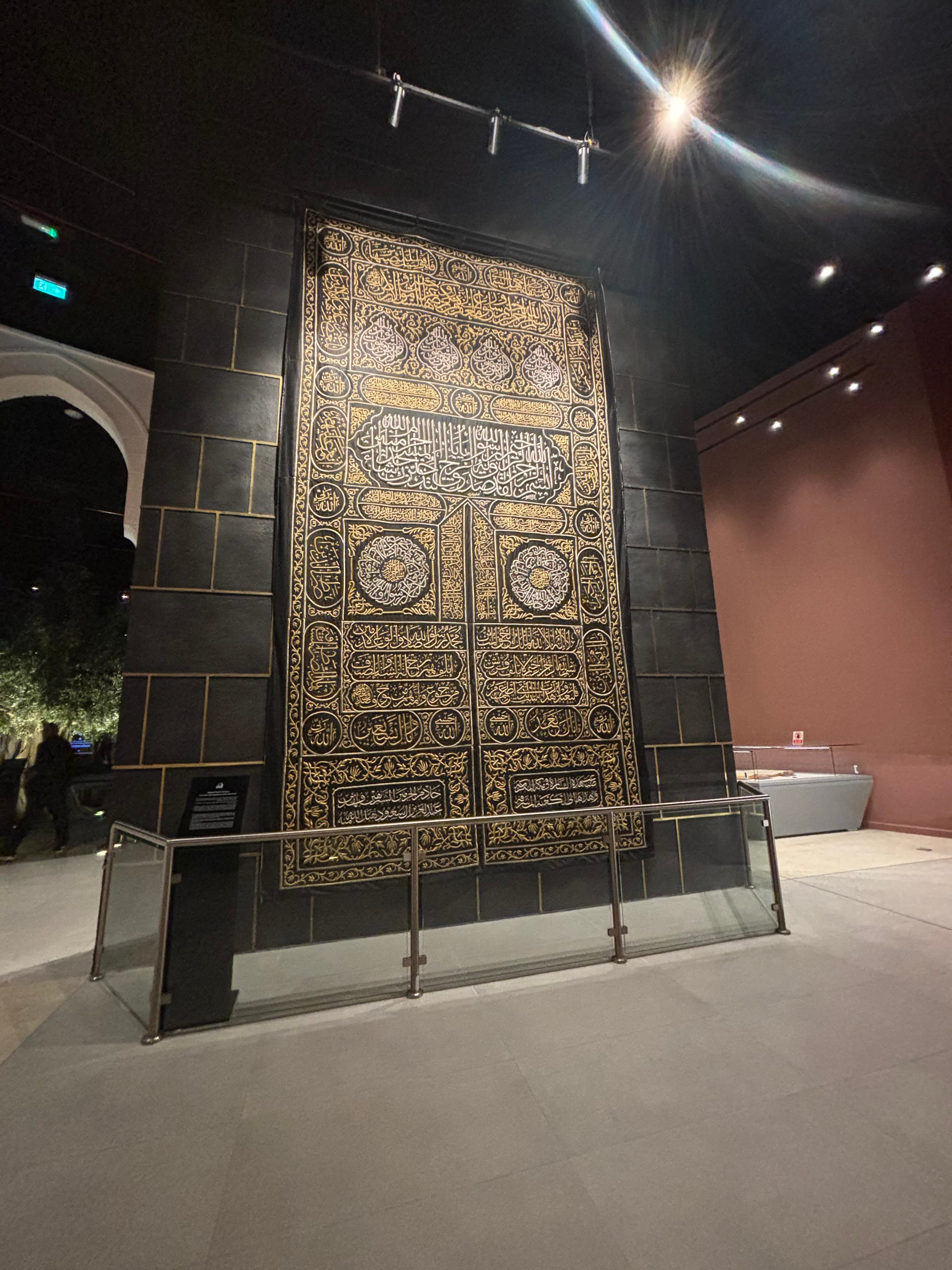 Discover Mecca