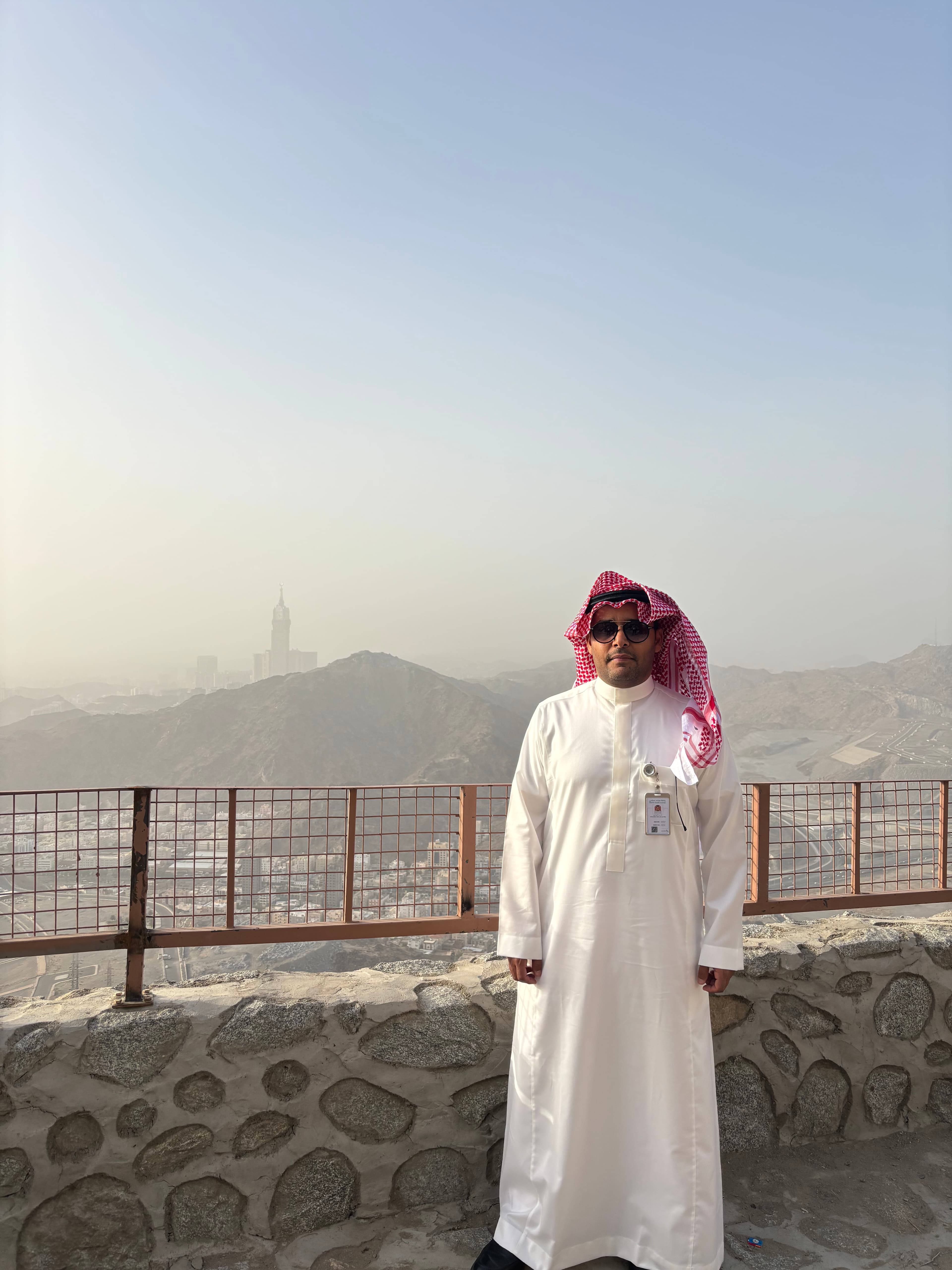 Discover Mecca