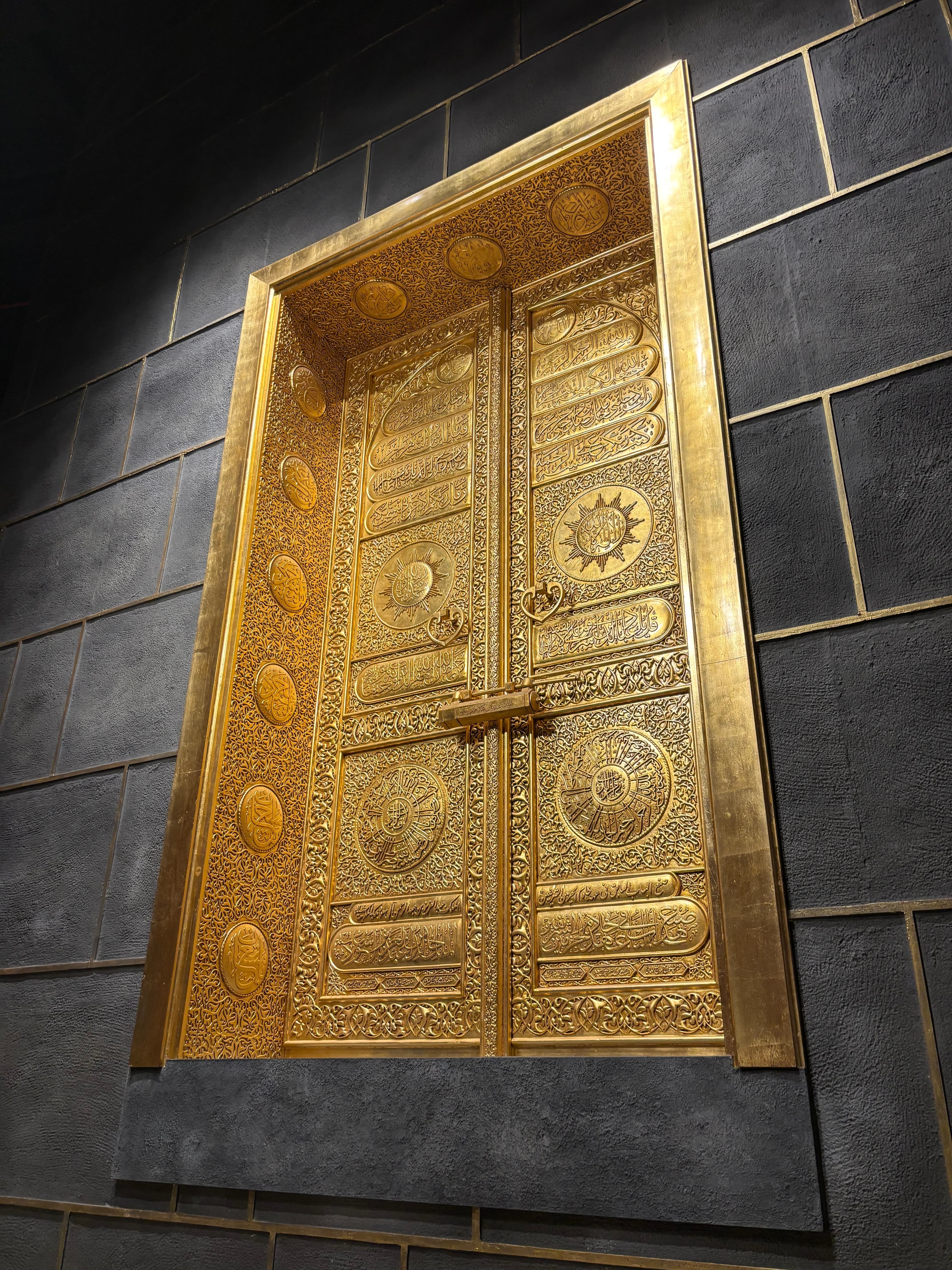 Discover Mecca