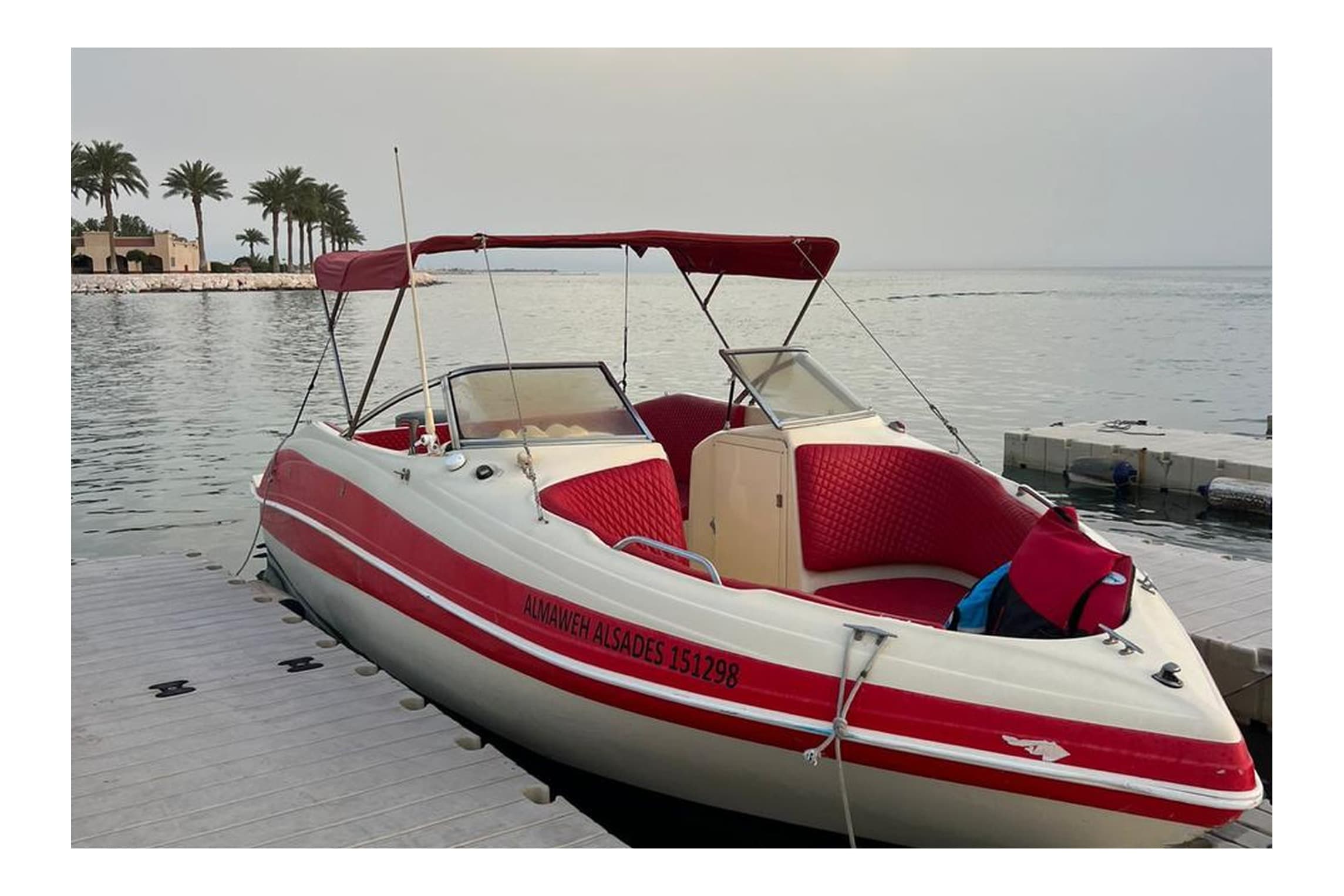 A unique boat trip in Al-Khobar