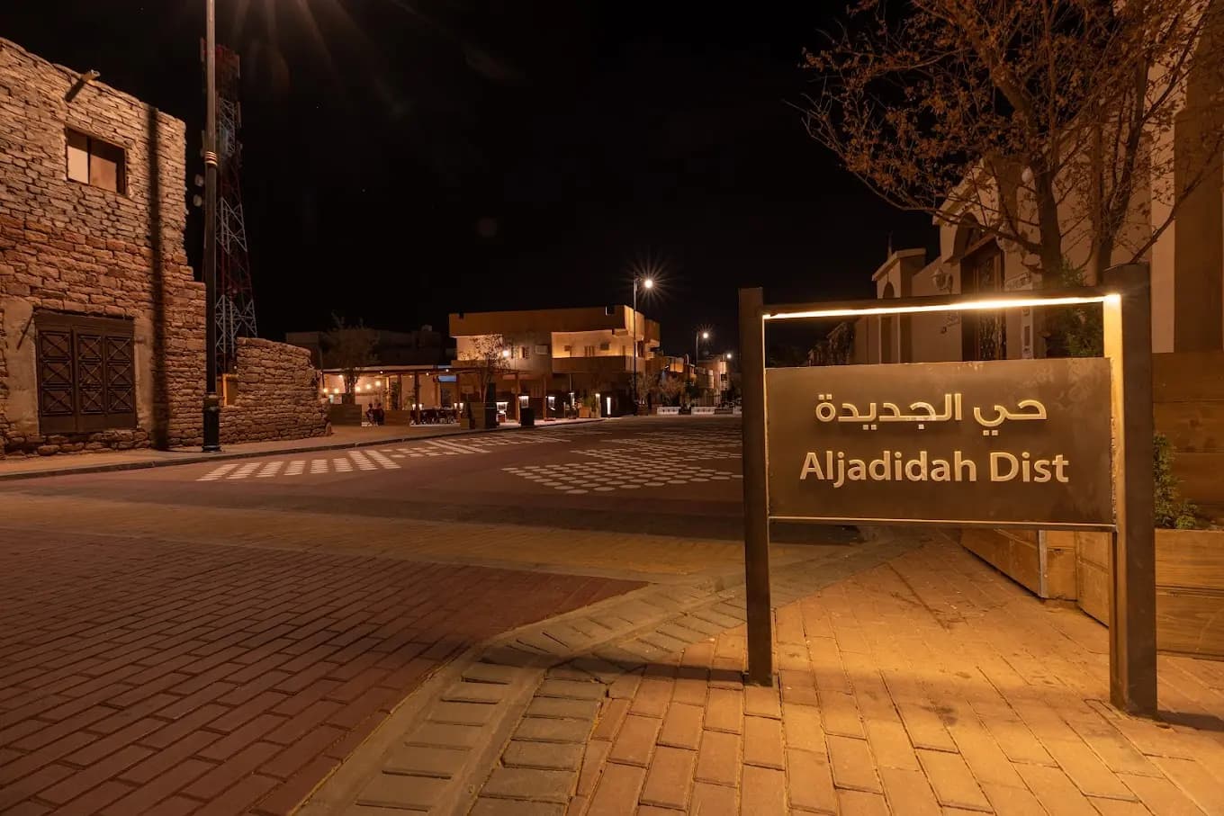 Al-Ula Nights – A two-night stay amidst heritage and arts