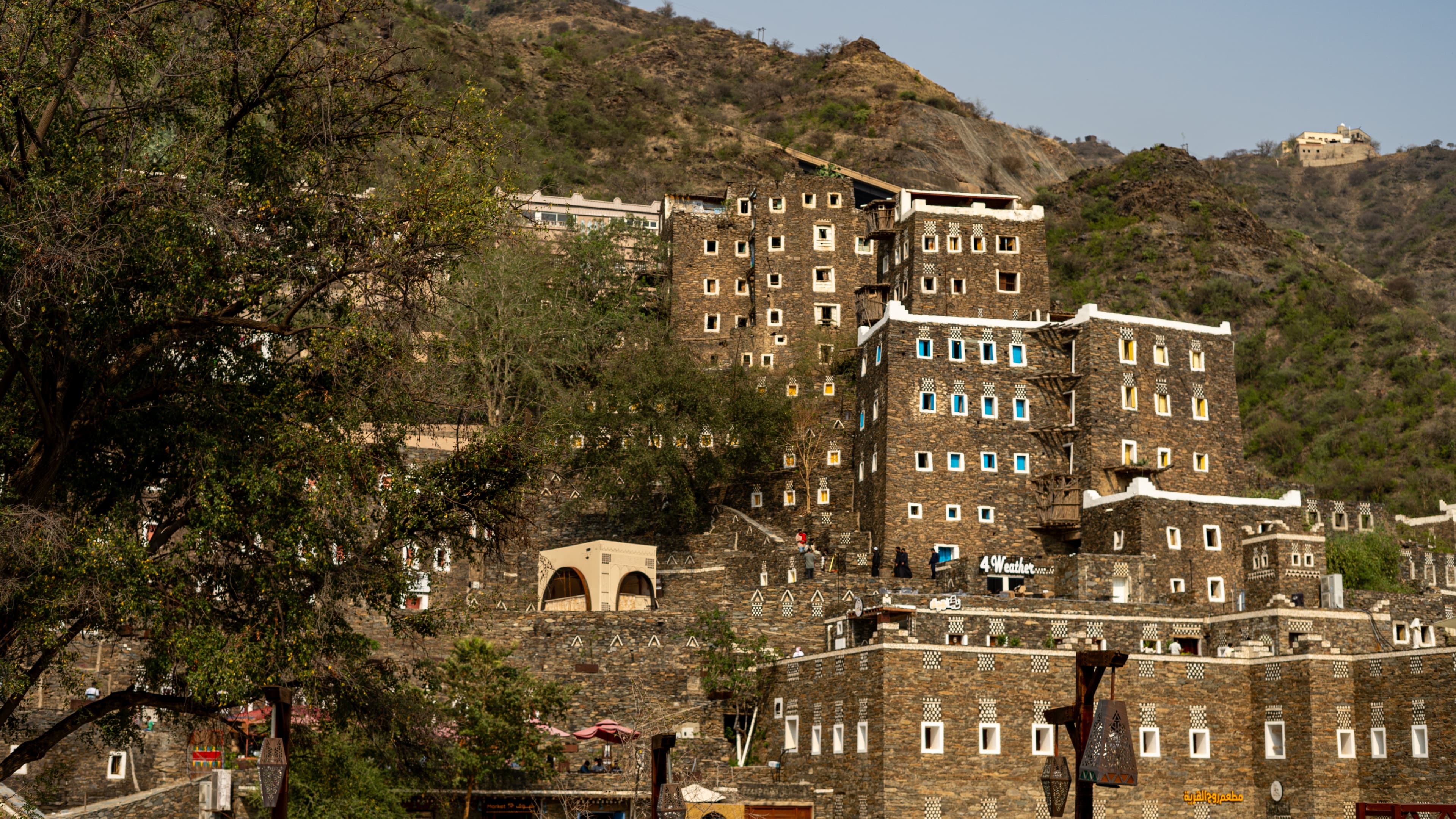 Discover Asir | Weekend Trip