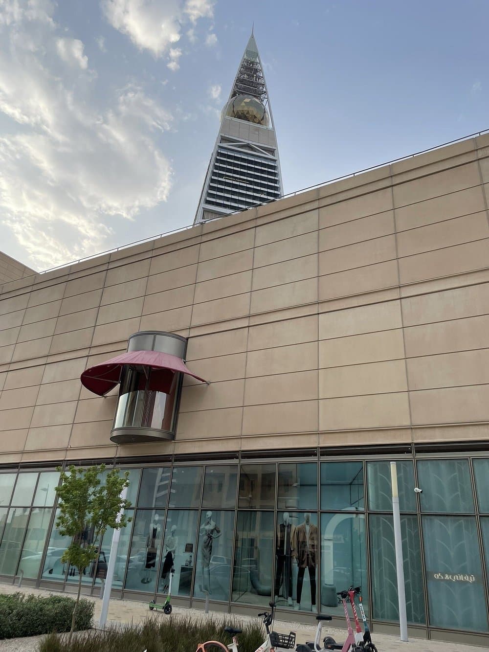 الرياض: تذكرة دخول برج الفيصلية بإطلالة بانورامية